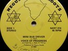 Voice Of Progress Mini Bus Driver Killer Roots 12