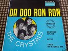 THE CRYSTALS DA DOO RON RON 7