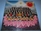 ** GEORGE HARRISON   DARK HORSE LP   SEALED MINT ORIGINAL PRESS **