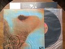 Meddle Pink Floyd Japan Press W/ Inserts EX