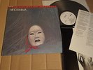 HIROSHIMA - SAME - LP - ORIGINAL MASTER RECORDING - ARISTA MFSL 1-525 - USA 1979