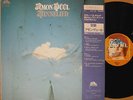AMON DUUL minnelied japan LP german psych prog krautrock psychedelic underground