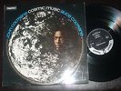 John & Alice Coltrane Cosmic Music Impulse SIPL 515 EX-/EX