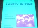 JERRY WEIST ESTATE: LONELY IN TIME ORIGINAL MOTION PICTURE SOUNDTRACK 1980