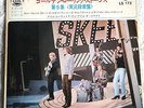 ROLLING STONES VOL5 live JAPAN  EP