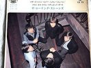 THE ROLLING STONES mother's little helper JAPAN  EP