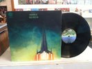 NM- 1971 UK Pressing Vertigo Ramases Space Hymns LP Psych Acid