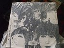 The Beatles Revolver 1966 First Records Taiwan FL-1337 Orange Vinyl LP