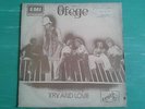 OFEGE TRY & LOVE LP EMI GHANA 1973 RARE AFRO PSYCH FUNK ROCK ??