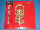 TOTO Toto IV MasterSound 30 AP 2312 Japan LP TOP Sammlerqualität in MINT
