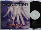 Depeche Mode - Useless - Promo UK 1997 - from Ultra Album - Mute Rec 12 Bong 28