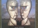 PINK FLOYD  THE DIVISION BELL  GATEFOLD COVER  BLUE WAX  US REISSUE  LP