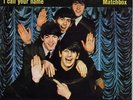 THE BEATLES 45 EP LONG TALL SALLY+PS DENMARK VERY RARE