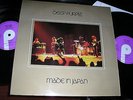 DEEP PURPLE  -    Made In Japan,    1974 UK DOUBLE-LP..... DECENT COPY