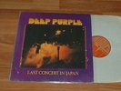 DEEP PURPLE -last concert in japan RARE TURKISH PRESSING LP 1979