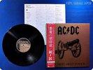 AC / DC 
