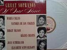 ASD 558 GREAT SOPRANOS OF OUR TIME - CALLAS ETC
