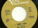 Roy Black Single 