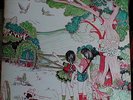 Fleetwood Mac Kiln House UK 1970 LP Reprise with insert (A1 B1 first press)