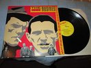 The Business - Suburban Rebels LP Punk Oi Skinhead SECRET
