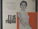 Elis Regina - Samba - Eu Canto Assim LP - Philips - Bossa Samba MPB Brazil