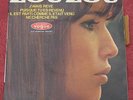 ZOUZOU -  Rare French EP - Beat Girl - EX