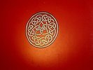 Super Record Package SRP Progressive Rock Vinyl Bundle 2 Special Crimson Styx