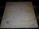 POOR RICHARD Place Of The Sun LP ORIG 1978 KAZOO Acid FOLF Psyche RARE Michigan