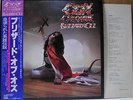OZZY OSBOURNE / BLIZZARD OF OZZ - Japan w/obi Black Sabbath