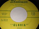 R&B SOUL 45/ AMOS MILBURN JR. 