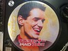 Falco ?– Der Kommissar RARE 12