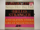 Barbara Lewis Atlantic 8086 Hello Stranger  Still Sealed  First LP  Mono