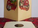 Tim Hart & Maddy Prior Summer Solstice UK LP NM/NM 1st Press B&C 1971 Folk/Prog
