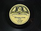 Indonesia 78rpm *Bertanding Pikiran* CANARY Record HS 157 Malay Made in China