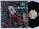 CEASAR FRAZIER Hail Ceasar EASTBOUND LP SHRINK
