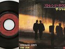 THE JAM STRANGE TOWN & BUTTERFLY COLLECTOR JAPAN 45+PS 1979 MOD WHO PAUL WELLER