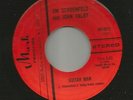 FUNKY (hockey player)-- JIM SCHOENFELD & JOHN VALBY  -HEAR BOTH- on MARK