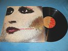 Mina - Best Of - Del Mio Meglio - 1972 DIFFERENT Israel Made LP / Parole Parole