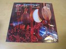 Reference Recordings RR-12 Dafos Mickey Hart Airto Flora Purim LP Audiophile TAS