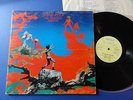 URIAH HEEP  THE MAGICIANS BIRTHDAY bronze/island A1UB1U Lp NR EX