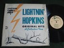 D RECORDS #8000 LIGHTNIN' HOPKINS 