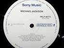 MICHAEL JACKSON RARE MEXICAN RADIO STATION PROMO WHITE LABEL same song both side