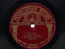 78 PREWAR GREEK PANHELLENION 341 LISTEN