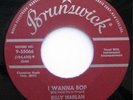 BILLY HARLAN: I WANNA BOP / SCHOOL HOUSE ROCK - NM ROCKABILLY REPRO 45rpm