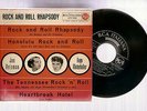 ELVIS PRESLEY: ROCK AND ROLL RHAPSODY RARO 1° EP ITALY 1° STAMPA DEL 1956