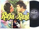 RAJA RANI * Bollywood Soundtrack LP * ODEON LP 1972
