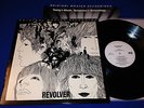THE BEATLES REVOLVER MFSL 1-107 AUDIOPHILE HALF-SPEED MASTER STUNNING OOP MINT-
