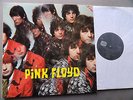 Pink Floyd . The Piper at the Gates Dawn LP Syd Barrett 1967 | Beat Psych mint-