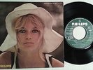 BRIGITTE BARDOT / EP / BUBBLE GUM /PHILIPS 437.102 / ORIG FRANCAIS /  RARE.
