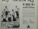 THE ACROPOLS - LOS ACROPOLS GREEK pop psych MEXICAN UNIQUE GREEK AKROPOLS LP